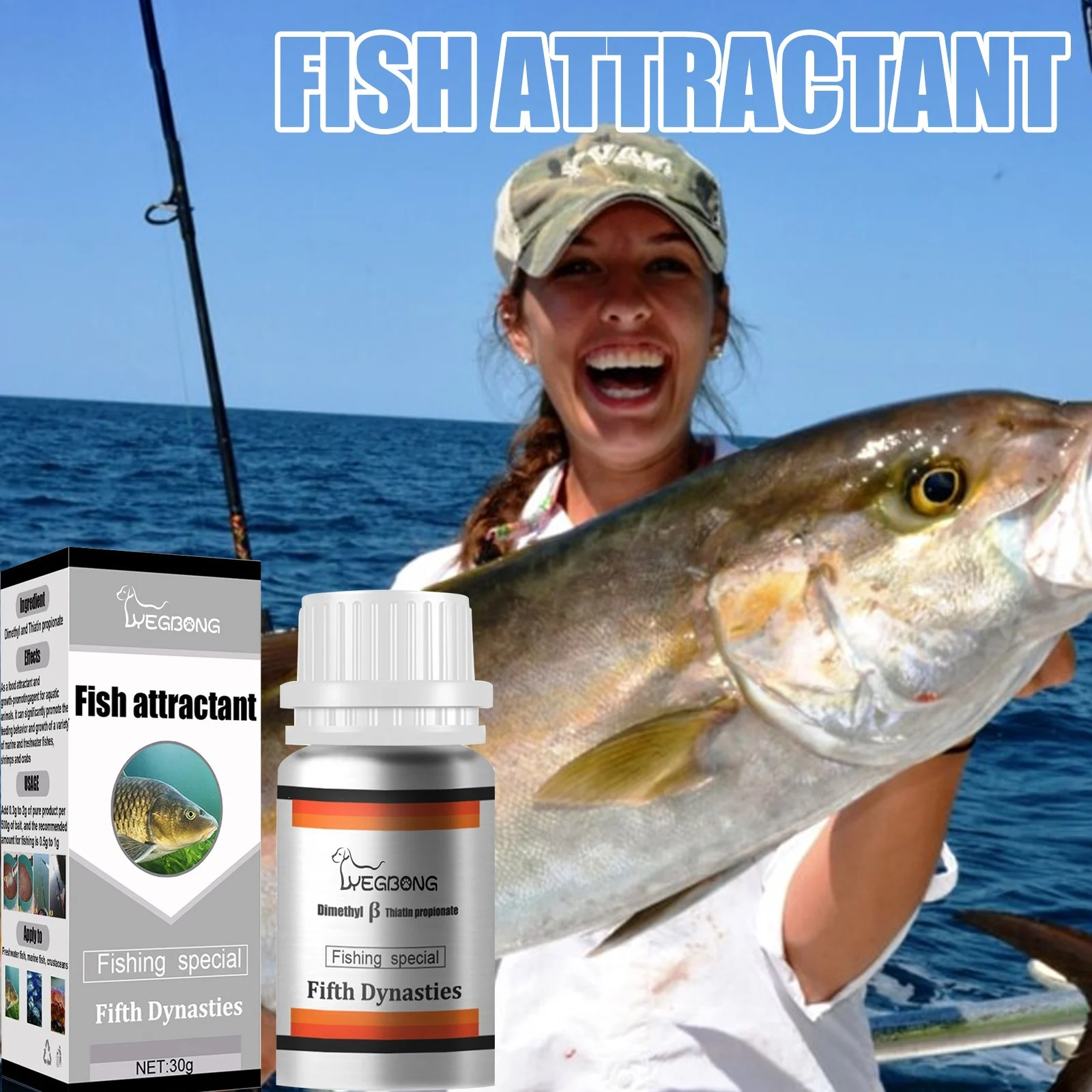 Yegbong Fish Bait Attractant For Fishing, Carp, Crucian Grass Carp Bait, Fishing Lure — image 6