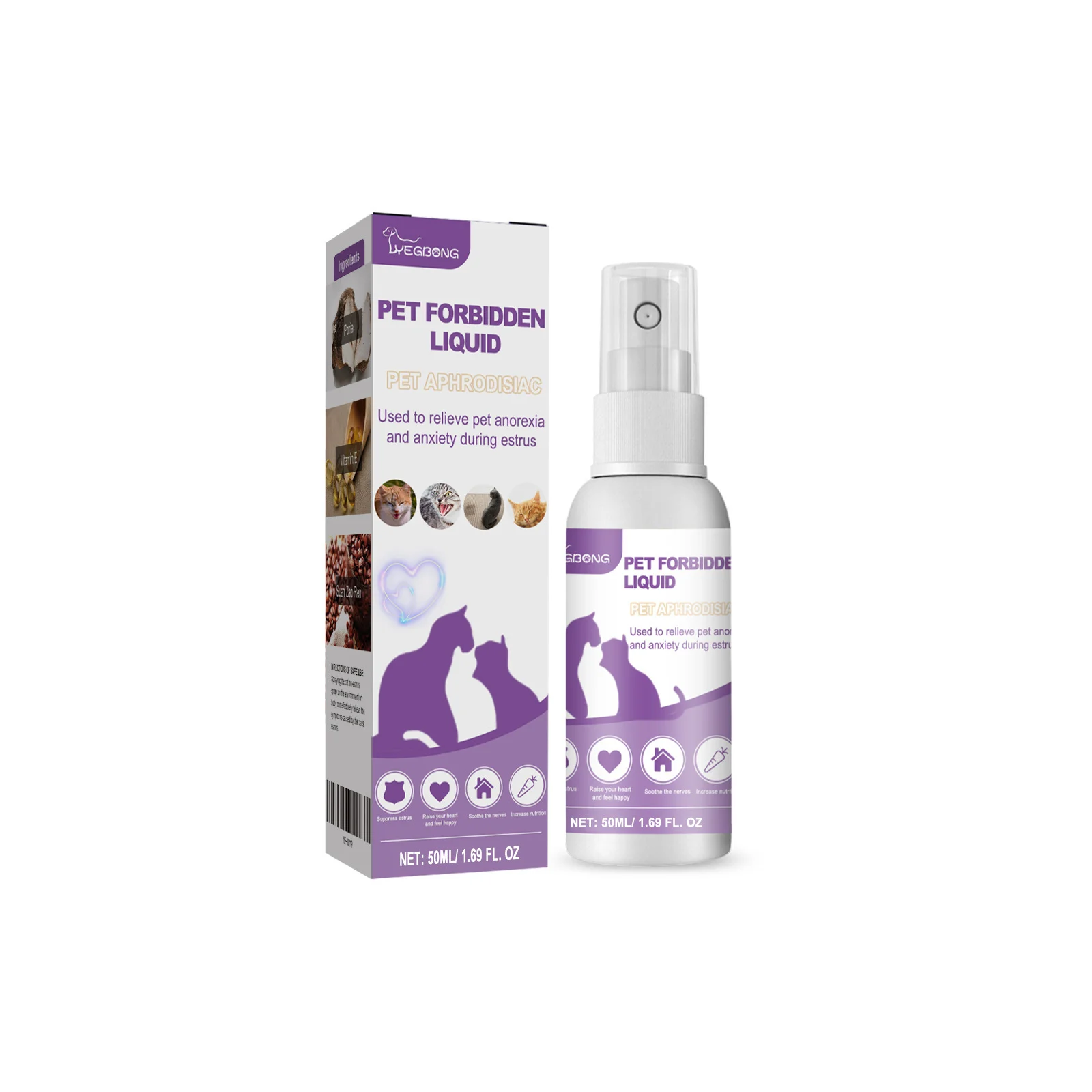 Yegbong Pet Care Solution Improves Mood Conditioning Spray For Cats And Dogs — image 2