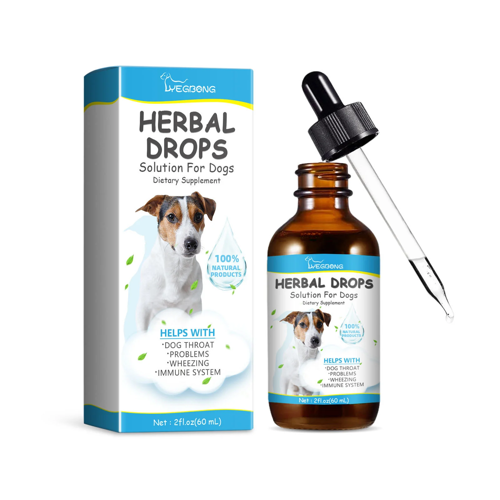 Yegbong Pet Cough Herbal Drops Body Discomfort Care For And Runny Nose — image 4