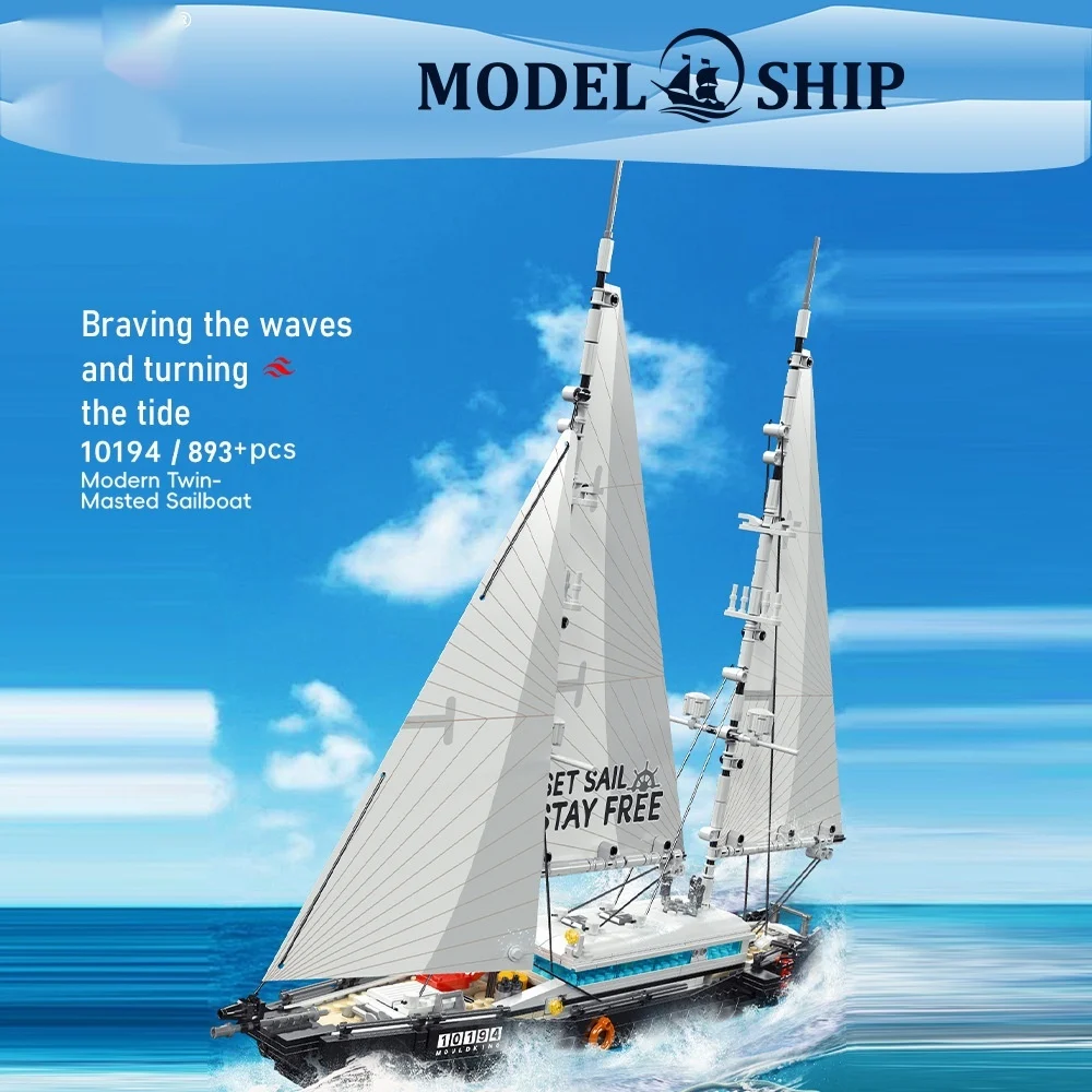 Yuxing Static Ship Model Fishing Boat Sailboat Building Block Toy — image 2