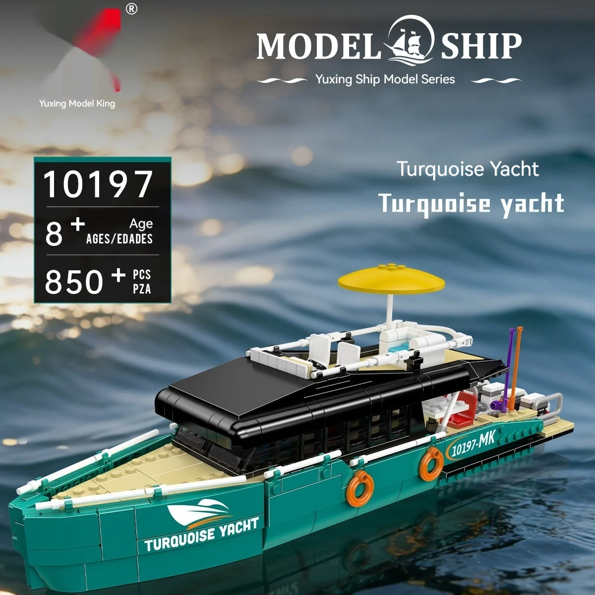 Yuxing Static Ship Model Fishing Boat Sailboat Building Block Toy — variant image