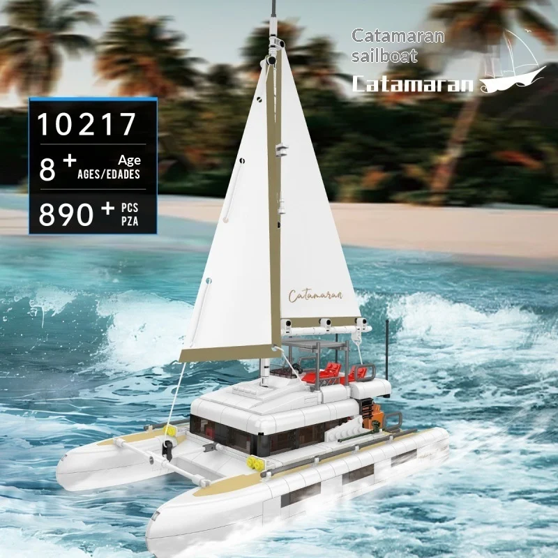 Yuxing Static Ship Model Fishing Boat Sailboat Building Block Toy — image 8