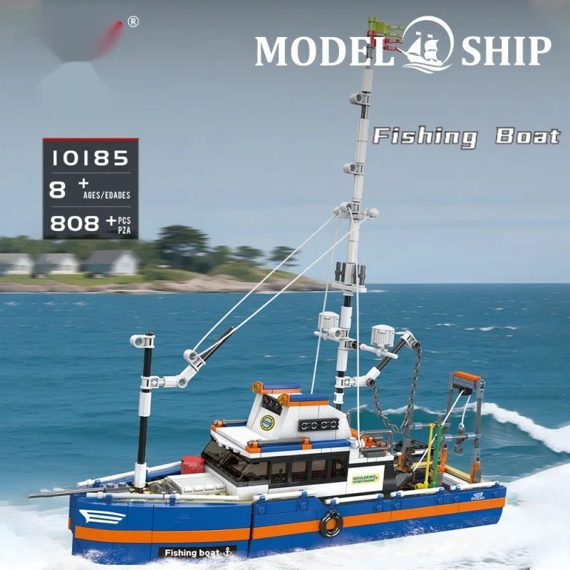 Yuxing Static Ship Model Fishing Boat Sailboat Building Block Toy — image 3