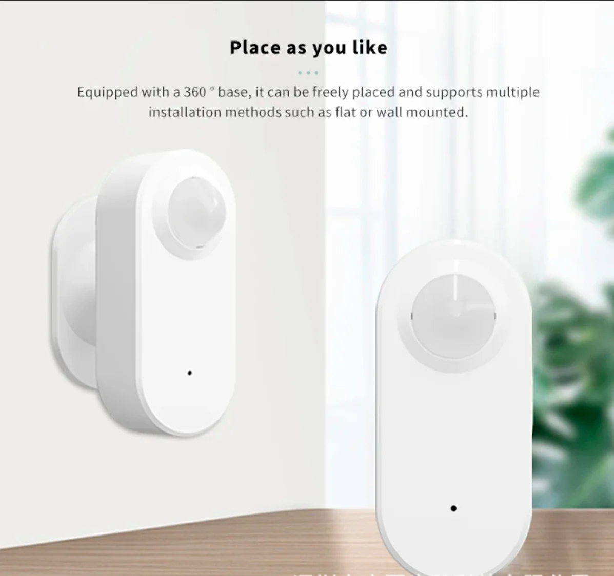 Zigbee Battery-powered Human Presence Sensor, Light Sensing, Infrared Water Immersion,… — image 2
