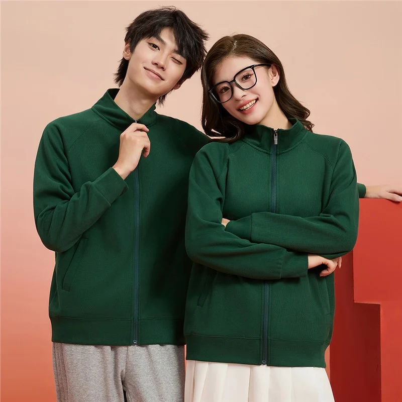 Zipper Chenille Cotton Men's And Women's Coats — image 2