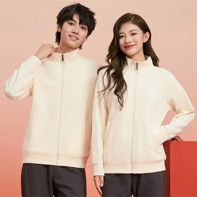 Zipper Chenille Cotton Men's And Women's Coats — image 7