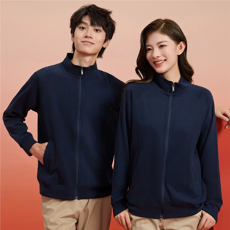 Zipper Chenille Cotton Men's And Women's Coats — image 1